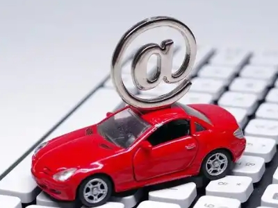 凤阳车辆抵押贷款利息高吗？最低的是哪个银行？